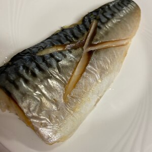 サバの塩焼き！